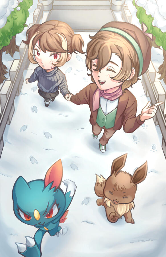 PokeWalk