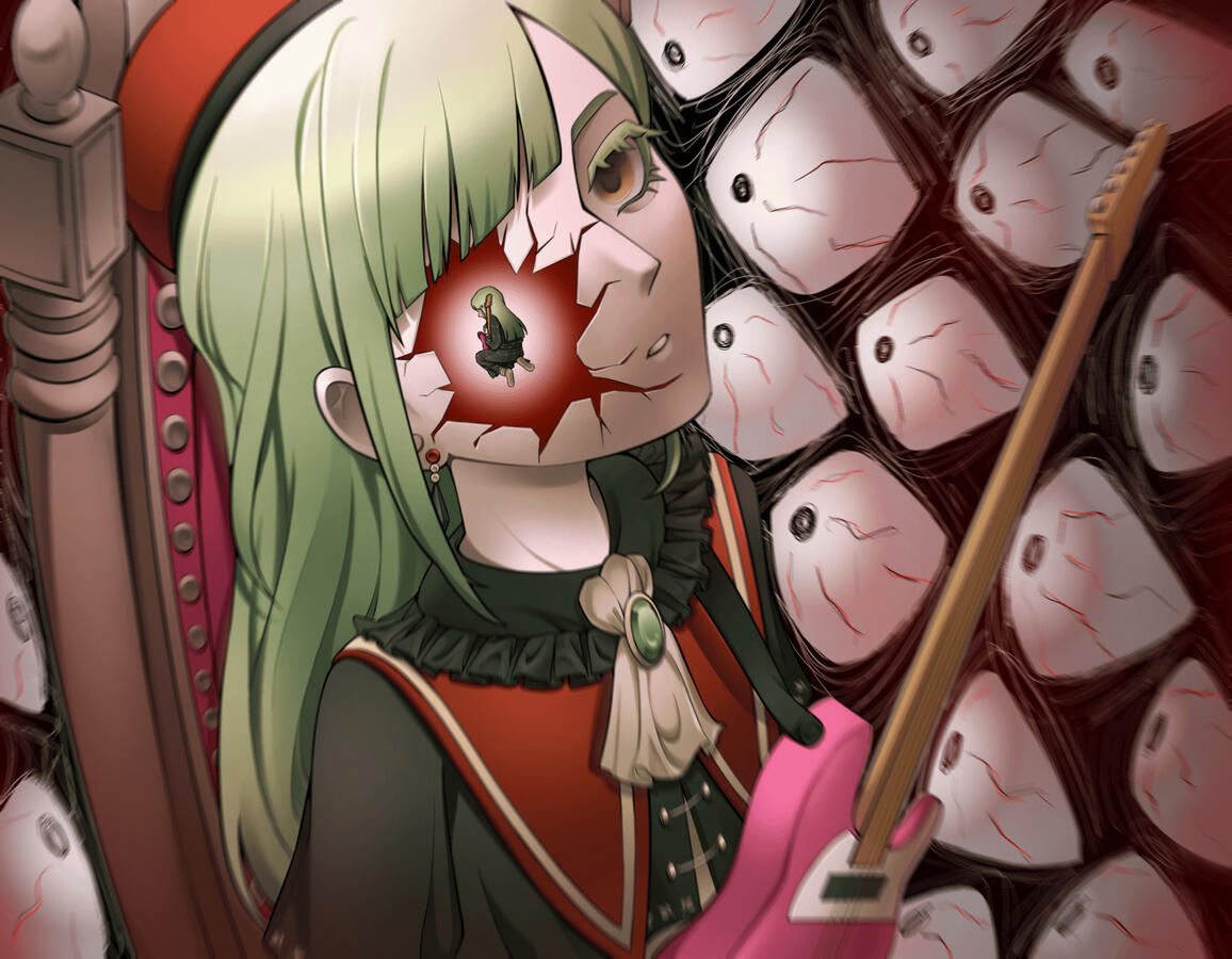 Mutsumi