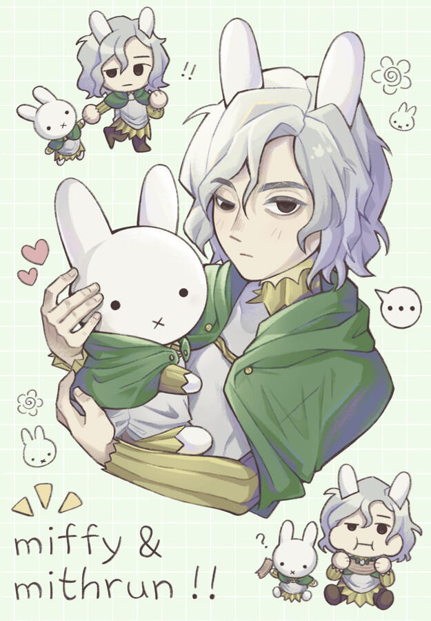 Miffy &amp; Mithrun